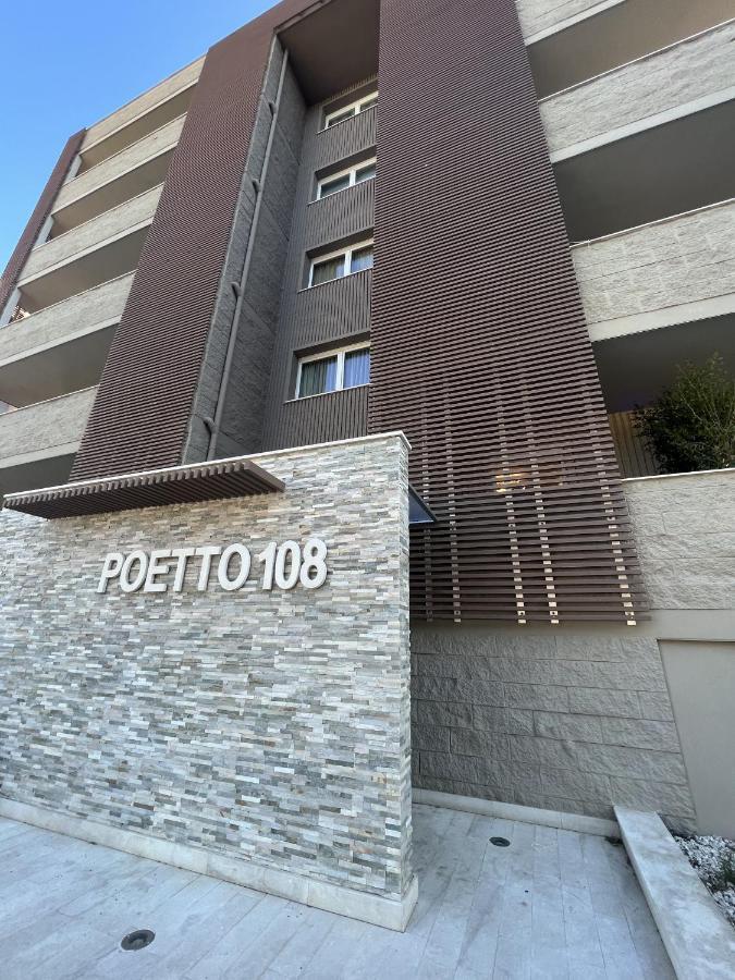 Helios Guest House Кальяри Экстерьер фото